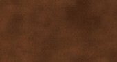 SAFARI BROWN Сафари Темный